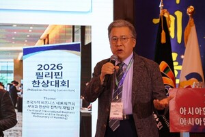[현장]"AI 한상네트워크로 디지털 영토 넓혀야"…화상 뛰어넘는 '경제안보동맹' 제안